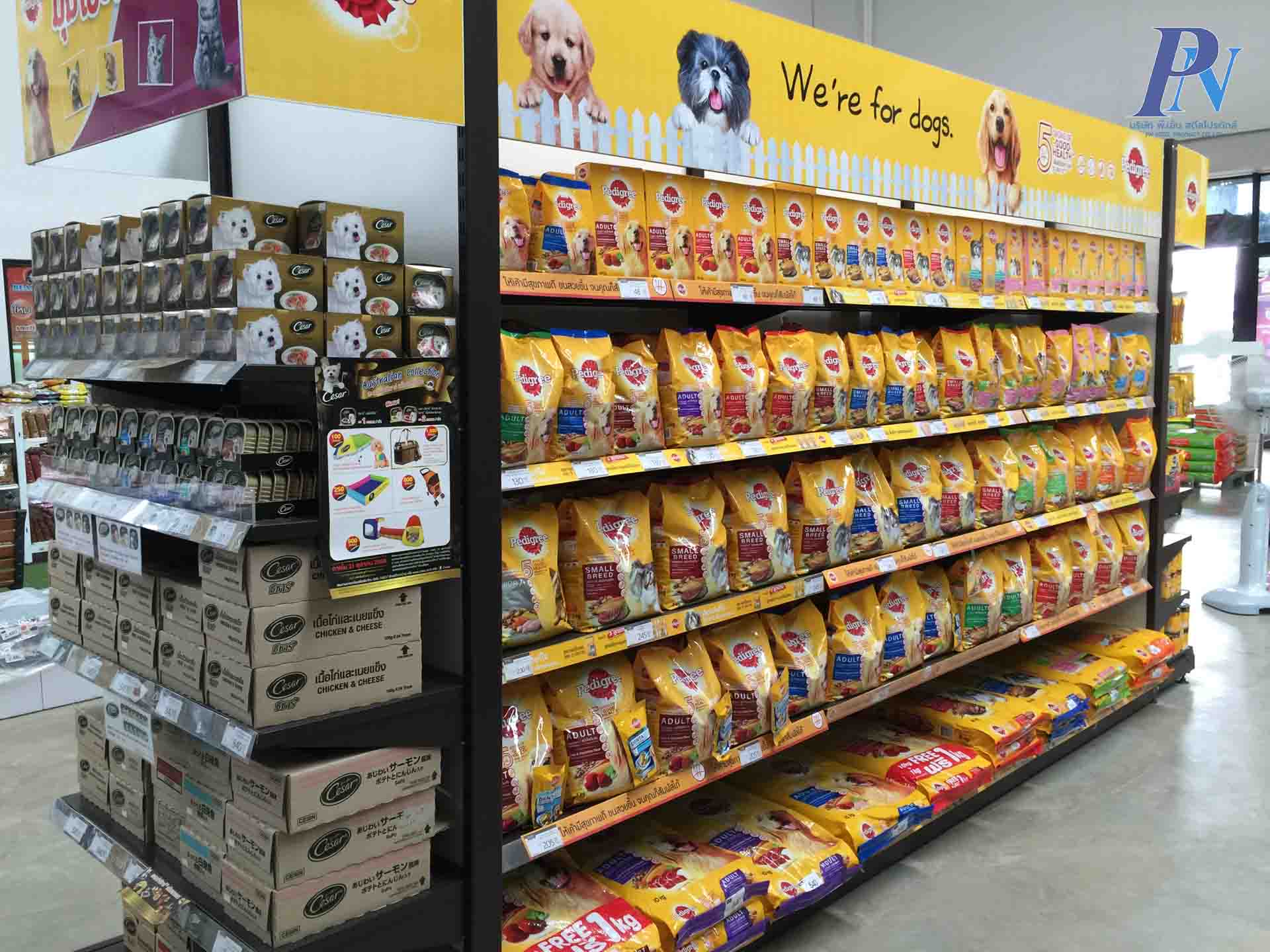 Shelves for pet food stores with branded labels